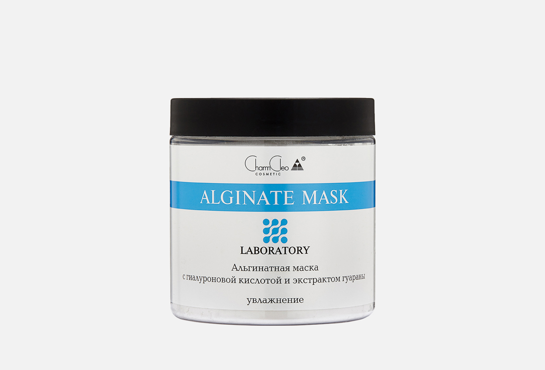 Альгинатная маска для лица и шеи Charm Cleo Cosmetic Moisturizing 