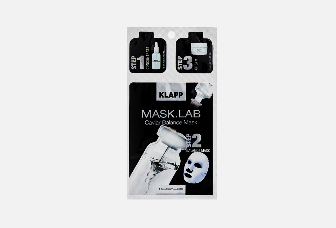 Регенерирующая маска для лица KLAPP SKIN CARE SCIENCE Caviar Balance 