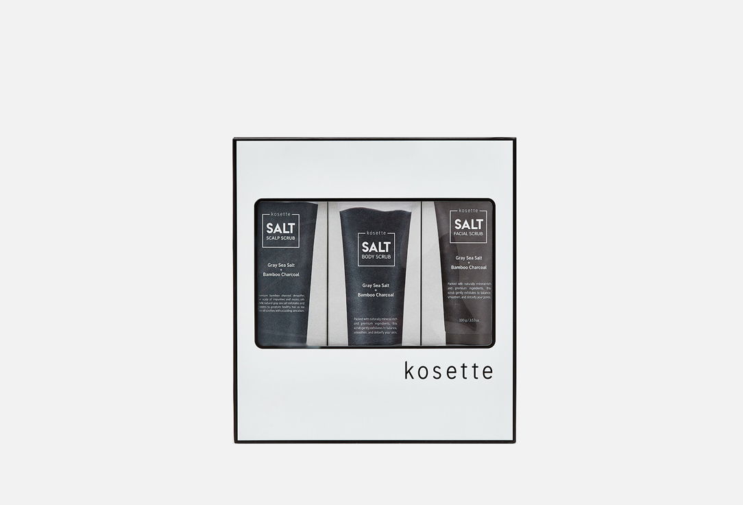 Подарочный набор KOSETTE Salt scrub gift set 3 шт подарочный набор по уходу за лицом holy beauty gift set stay pure