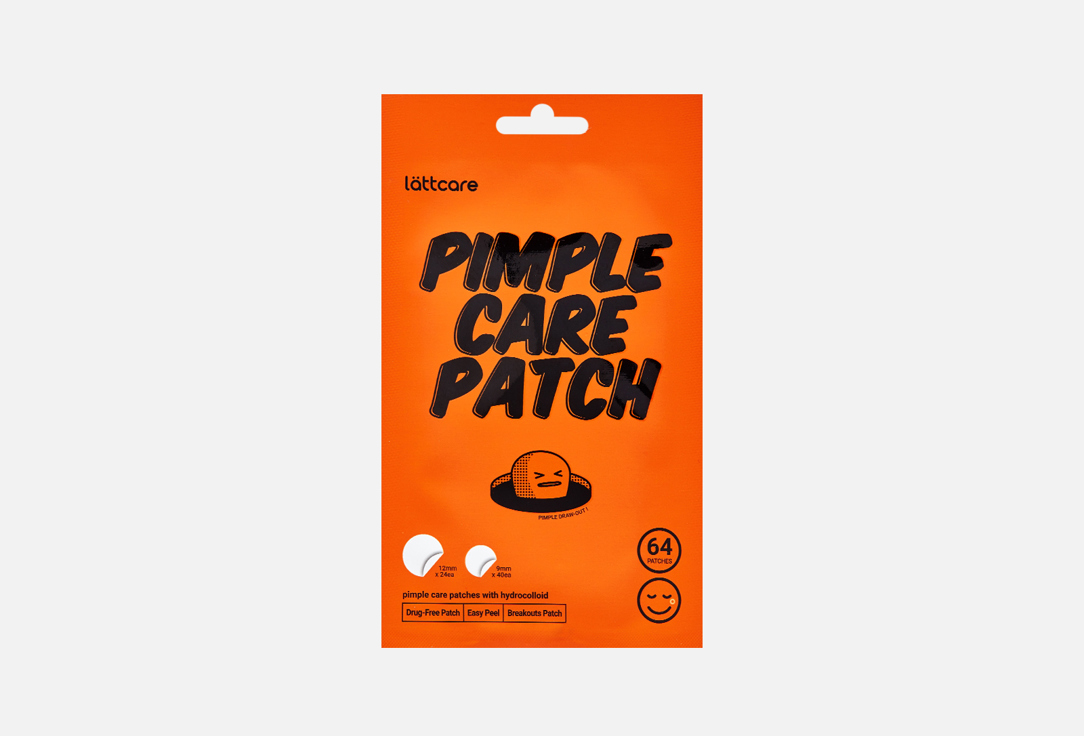 Точечные патчи от воспалений LÄTTCARE Pimple Care Patch 64 шт pimple popper toys ears shaped pimple popping decompression acne blackheads remover fun toy