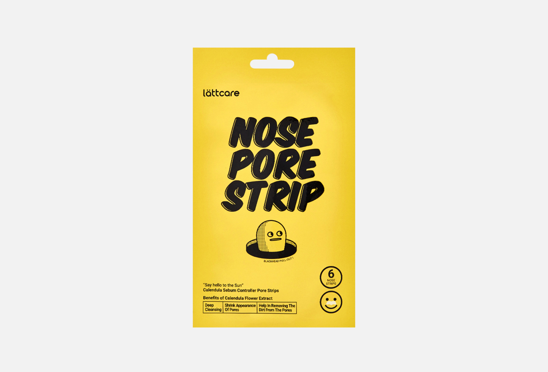 очищающие полоски для носа self aesthetic butterfly nose strip Очищающие полоски для носа LÄTTCARE Calendula Nose Pore Strip 6 шт