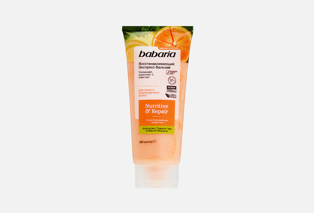 

Восстанавливающий экспресс-бальзам для волос BABARIA, NUTRITIVE & REPAIR 200 мл