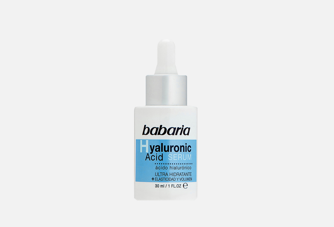 Ультраувлажняющая сыворотка для лица Babaria HYALURONIC ACID 