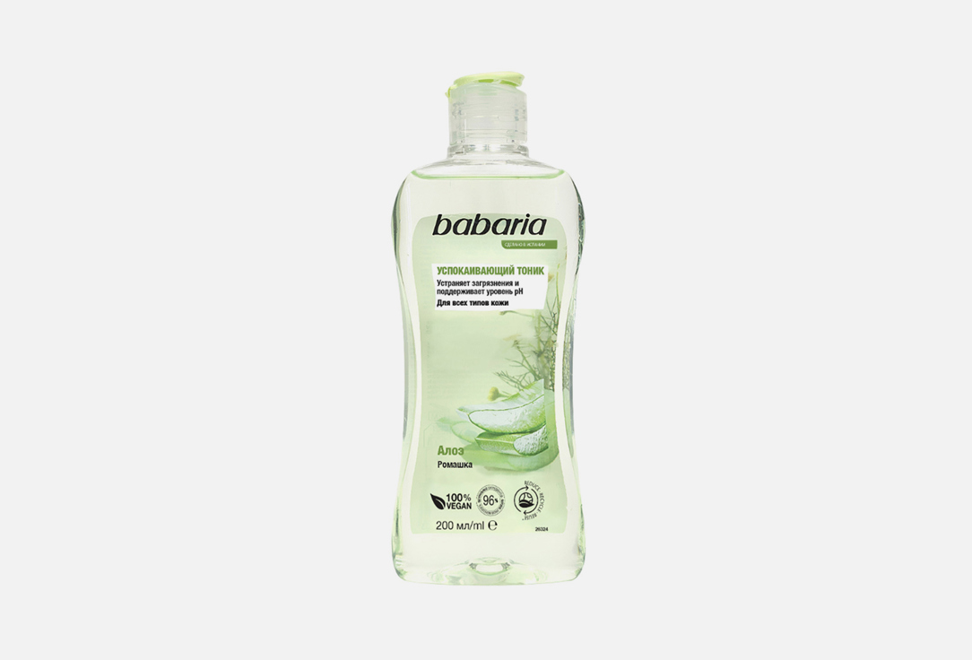 

Успокаивающий тоник для лица BABARIA, SOOTHING FACIAL TONER 200 мл