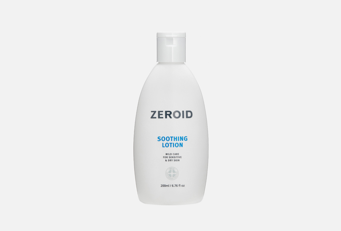 Успокаивающий лосьон ZEROID Soothing 200 мл смягчающий и успокаивающий крем для чувствительной и сухой кожи zeroid soothing 80 мл