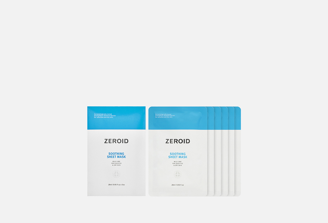 Изображение товара Набор тканевых масок для лица Zeroid Soothing