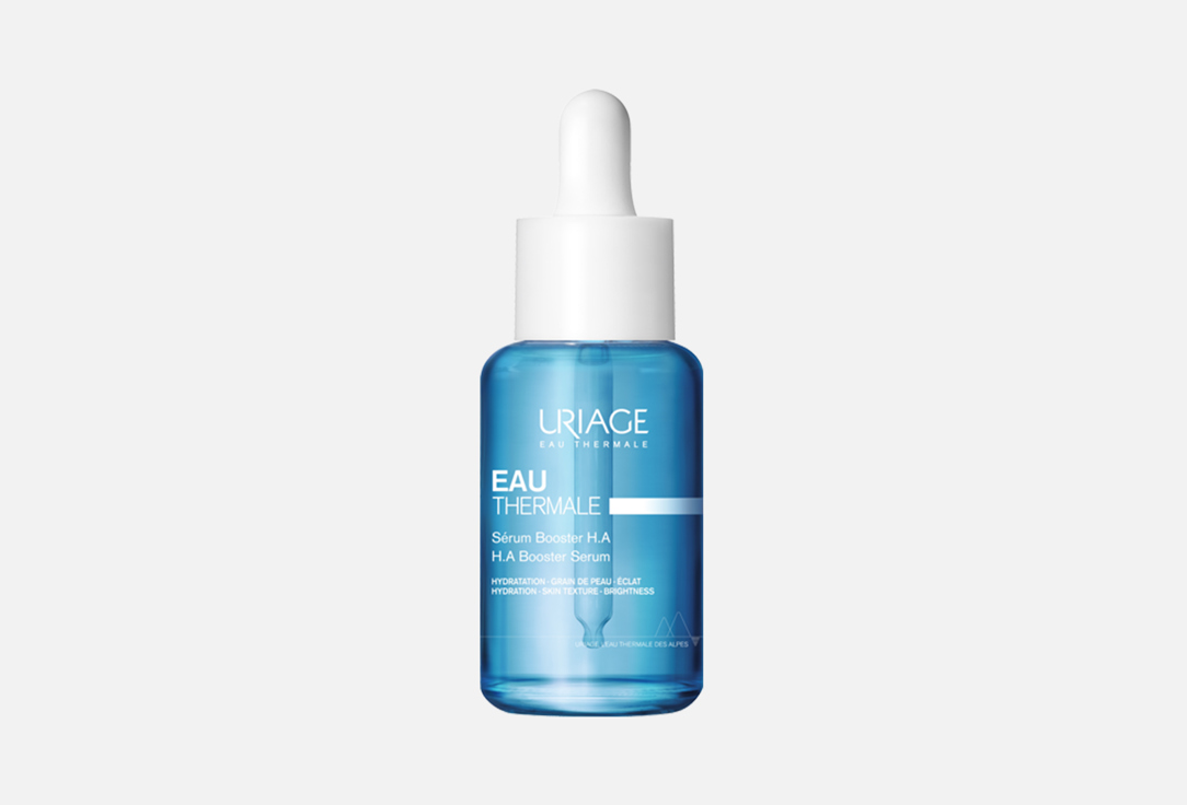 Сыворотка-бустер для лица Uriage Eau thermale serum-booster 