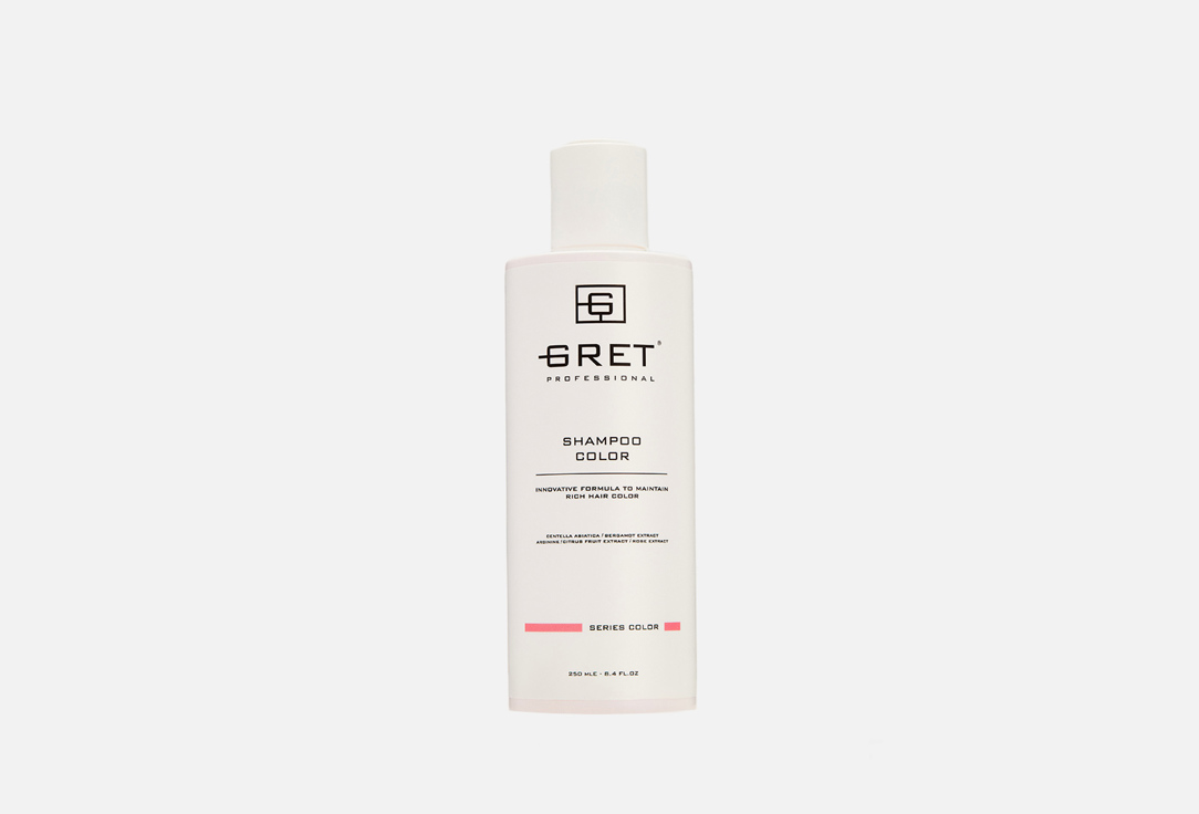 шампунь для сохранения цвета волос GRET PROFESSIONAL COLOR 