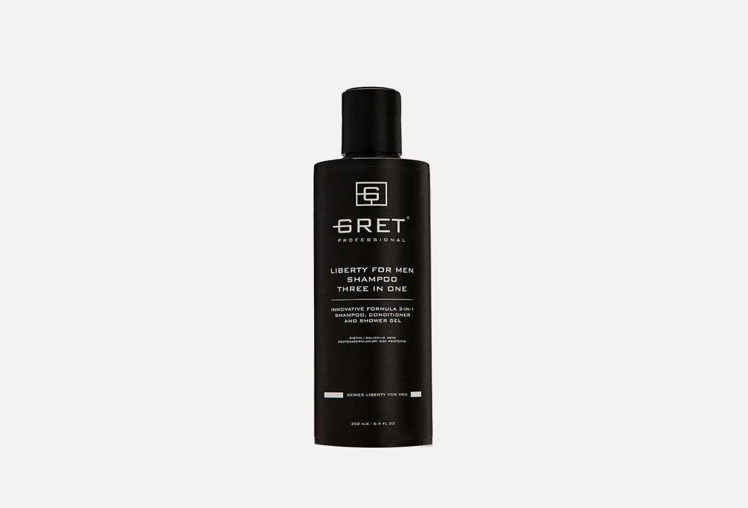 Питательный шампунь для тела и волос GRET PROFESSIONAL THREE IN ONE 