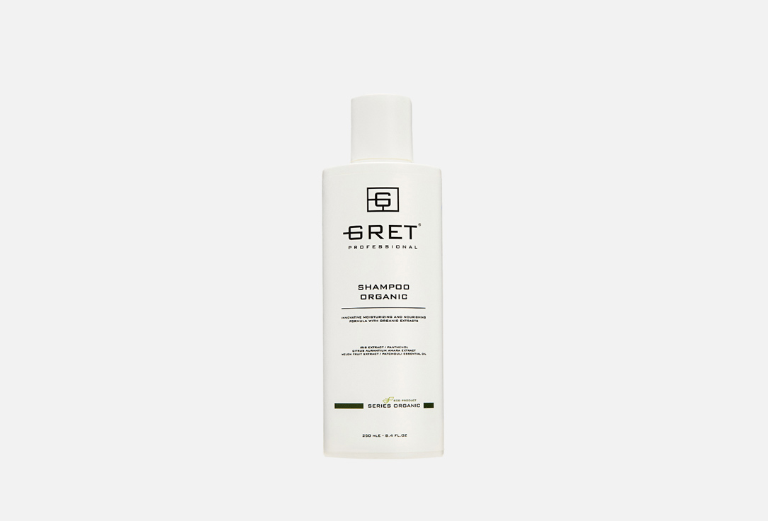 цена Увлажняющий шампунь для волос GRET PROFESSIONAL ORGANIC 250 мл