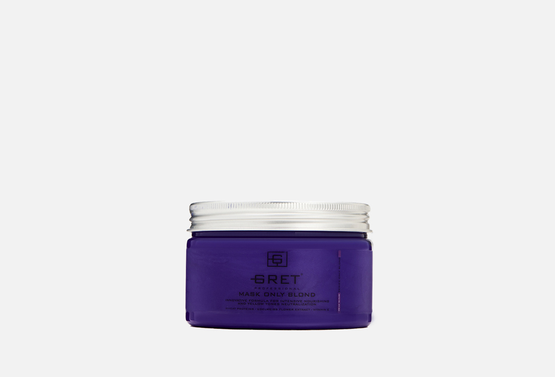 Изображение товара Маска для нейтрализации желтизны GRET PROFESSIONAL Only Blond