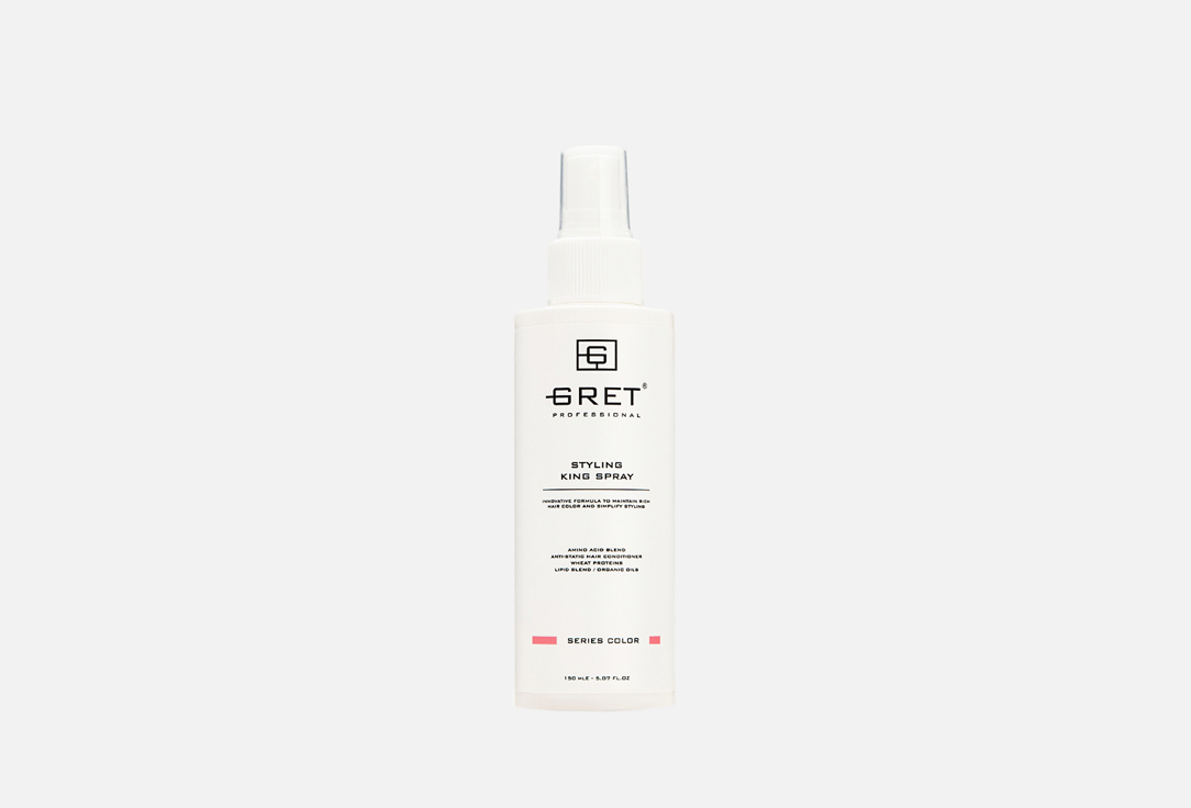 Многофункциональный спрей для волос GRET PROFESSIONAL COLOR 150 мл для укладки волос gret professional спрей для укладки liberty for men styling spray ready