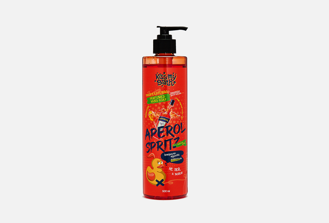 

Жидкое мыло для рук KISS MY BATH, Aperol 500 мл