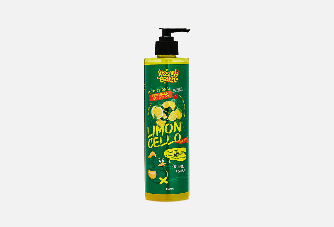 

Жидкое мыло для рук KISS MY BATH, Limoncello 500 мл