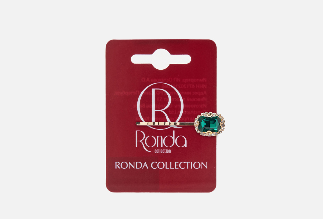 Изображение товара Заколка-невидмка для волос Ronda Изумруд