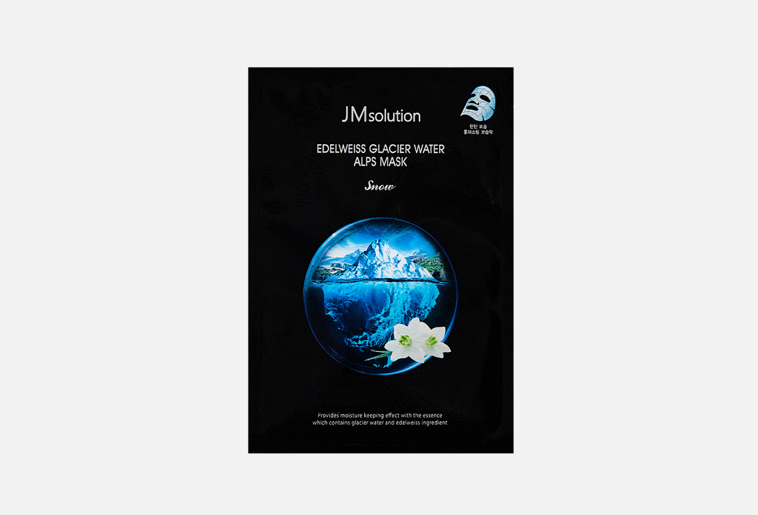 

Тканевая маска для лица JMSOLUTION, EDELWEISS GLACIER WATER ALPS MASK SNOW 1 шт