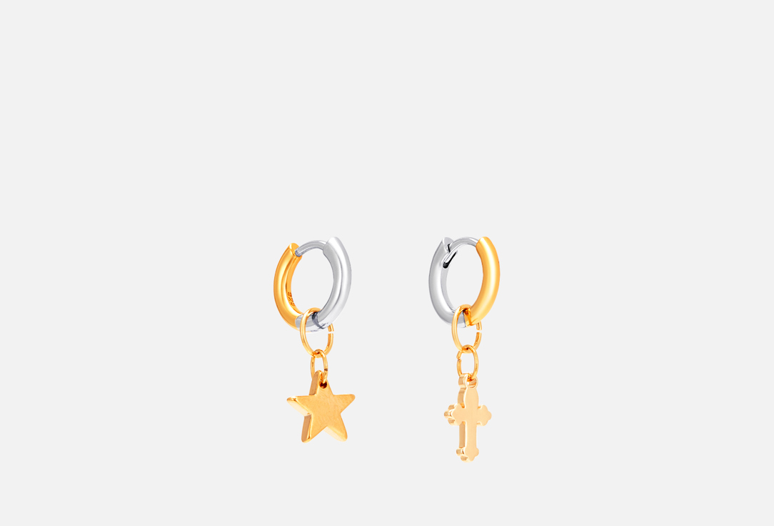 Серьги-трансформеры Sensitive earrings bicolour star cross 