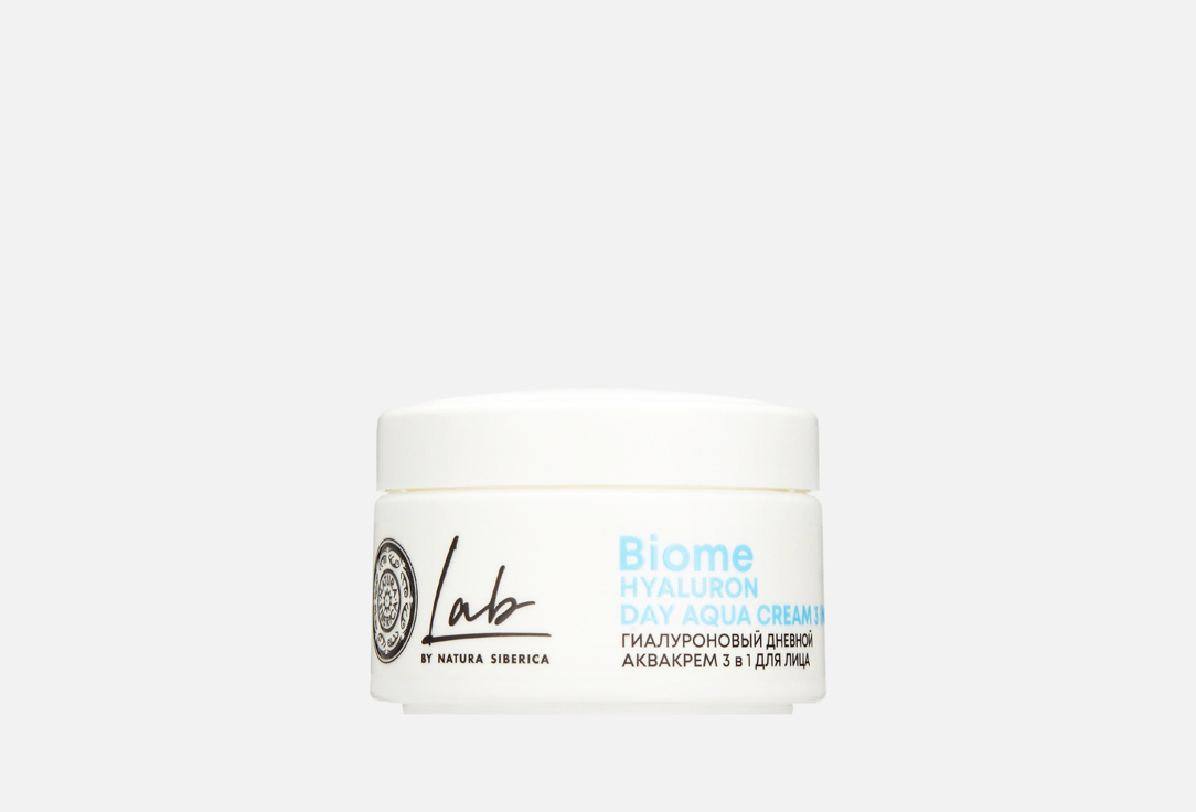 

Аква-крем для лица NATURA SIBERICA, 3 в 1, гиалуроновый 50 мл
