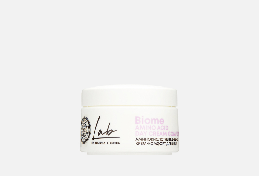 Изображение товара Крем-бустер для лица Natura Siberica аминокислотный, дневной