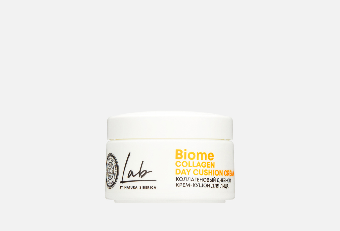 Изображение товара Крем-кушон для лица Natura Siberica коллагеновый, дневной