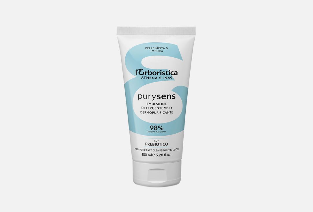 Изображение товара Очищающая эмульсия для лица L'ERBORISTICA Prebiotic