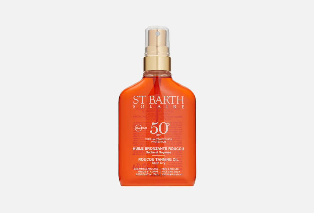 СУХОЕ МАСЛО SPF 50 LIGNE ST. BARTH Solar 100 мл