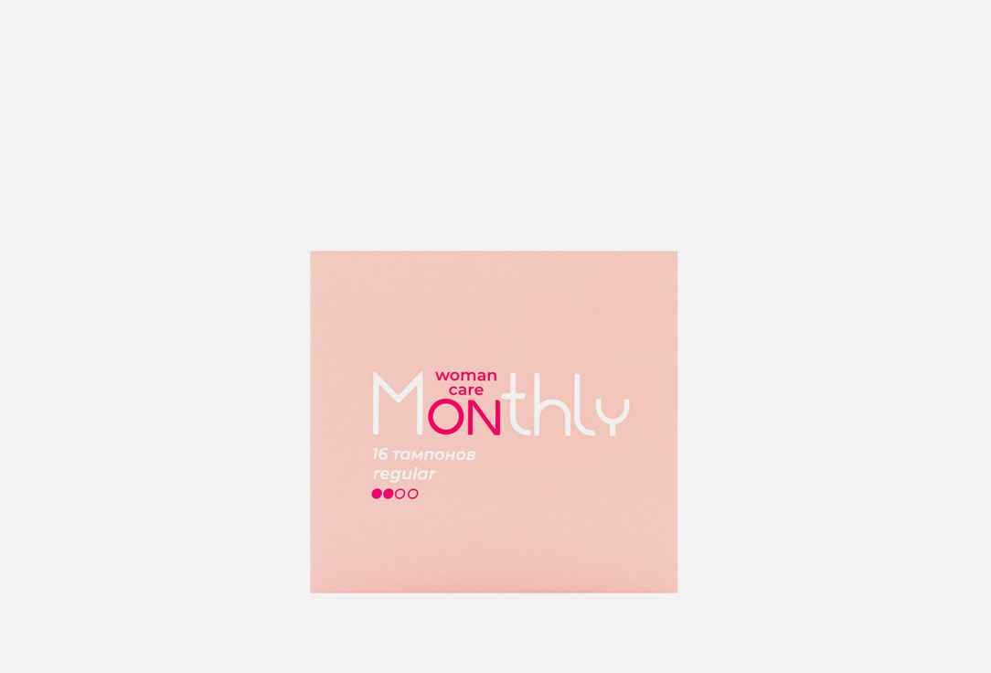 Тампоны MONTHLY Digital regular 16 шт