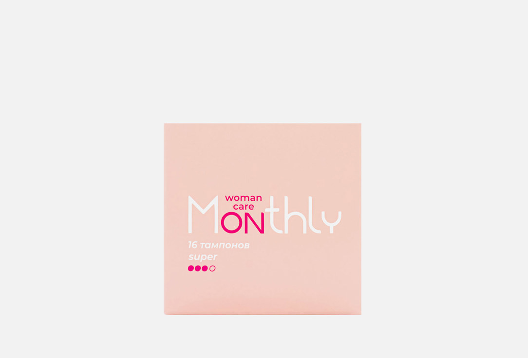 Digital super 16 шт 366₽