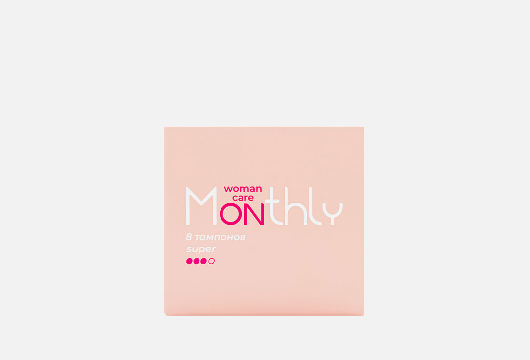 Тампоны MONTHLY Digital super 8 шт тампоны monthly compact super с аппликатором 8 шт
