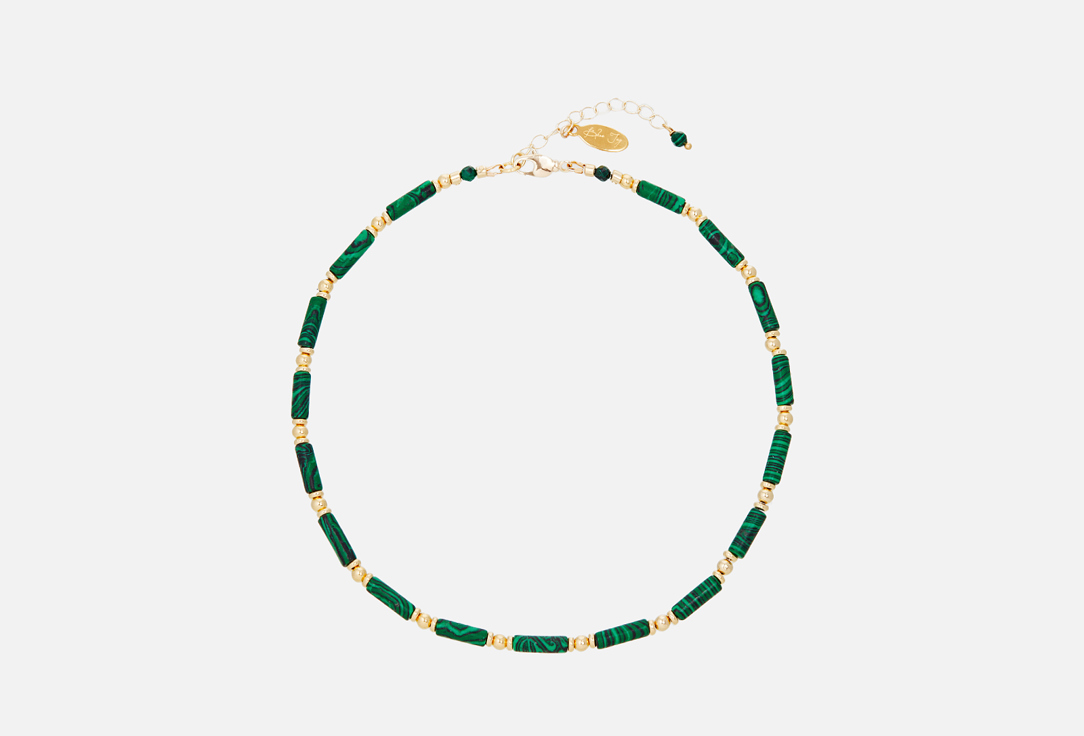Ожерелье из малахитовых трубочек BLUEJAY Morocco 1 шт
