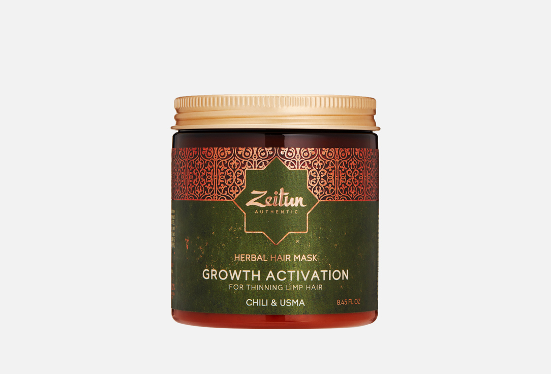 Фито-маска для роста волос ZEITUN С экстрактом перца 250 мл фито шампунь для роста волос zeitun с маслом усьмы 250 мл