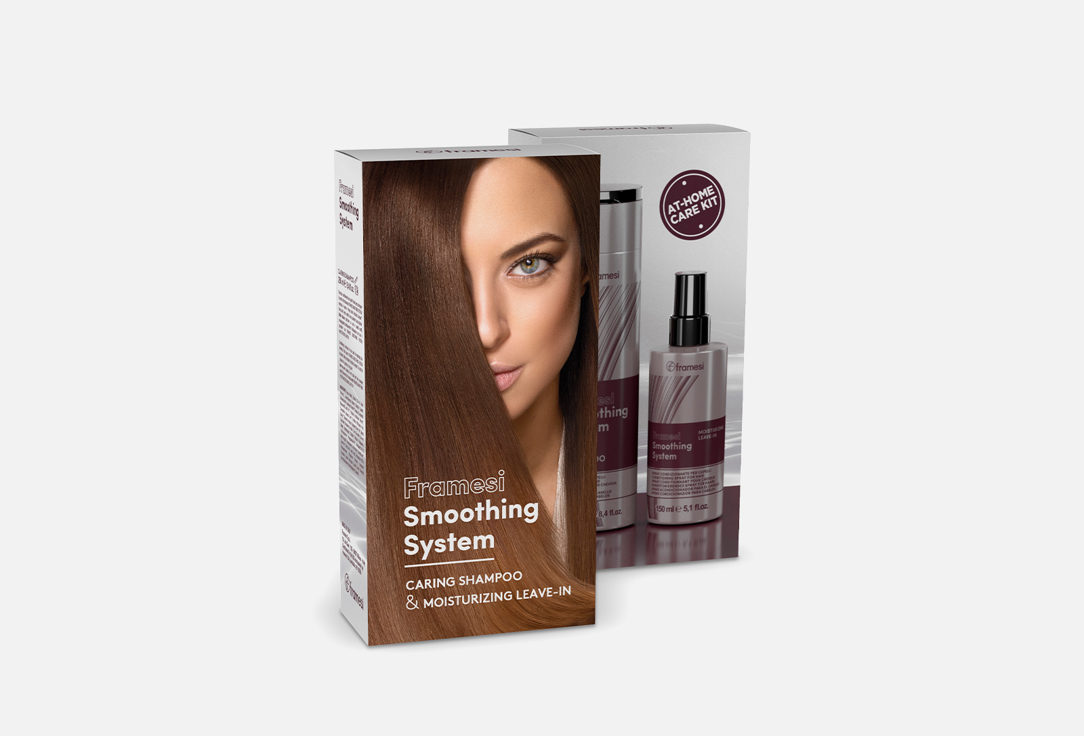 цена Система для разглаживания волос FRAMESI SMOOTHING HAIR SYSTEM HOME 2 шт