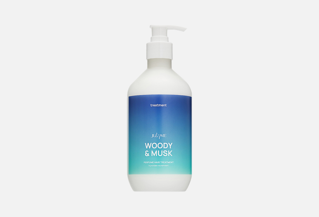 парфюмированный гель для душа jul7me woody Парфюмированный уход для волос JUL7ME Perfume Hair Treatment Woody&Musk 500 мл
