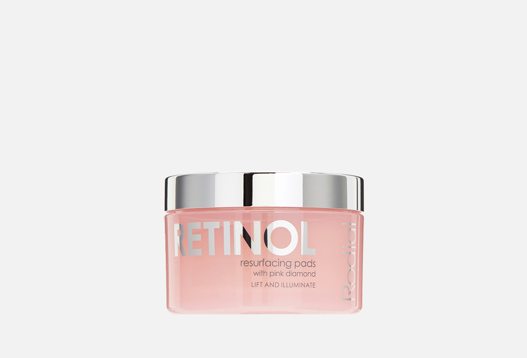 ОЧИЩАЮЩИЕ ДИСКИ С РЕТИНОЛОМ RODIAL PINK DIAMOND 50 шт