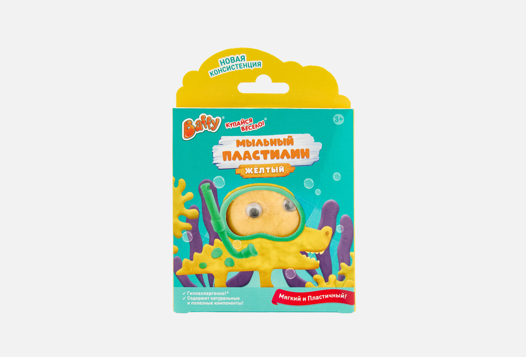 Изображение товара Детское мыло пластичное Baffy Купайся Весело! Готовьте героев и мойтесь с удовольствием