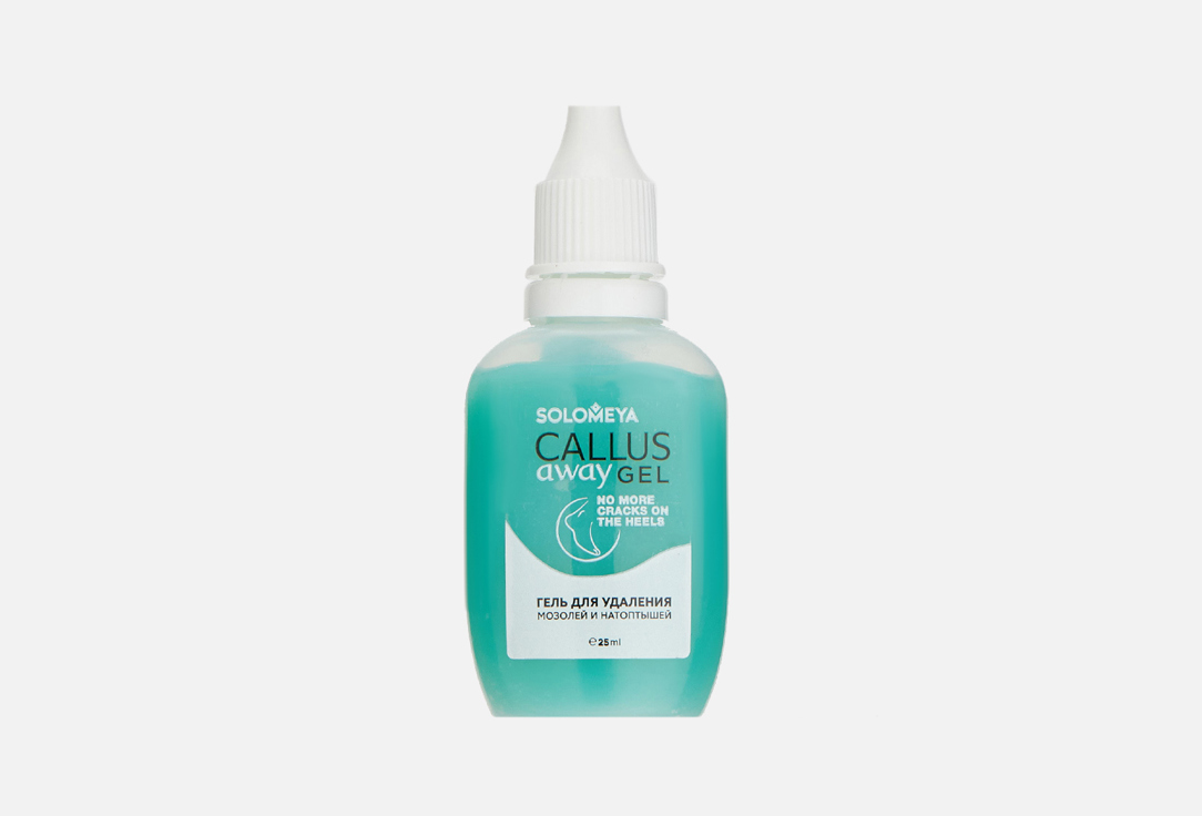 

Гель для удаления мозолей SOLOMEYA, Callus Away Gel 25 мл