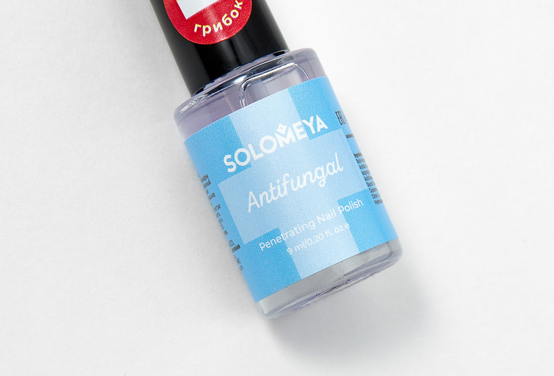 Solomeya Лак для ногтей от грибка Antifungal Nail Polish