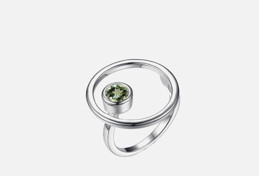 Silver Ame Sphere 165 мл 3960₽