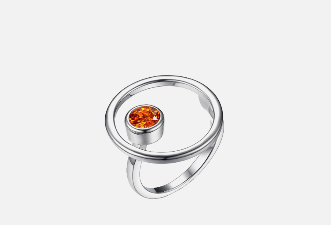 Hessonite Silver Sphere 16,5 мл