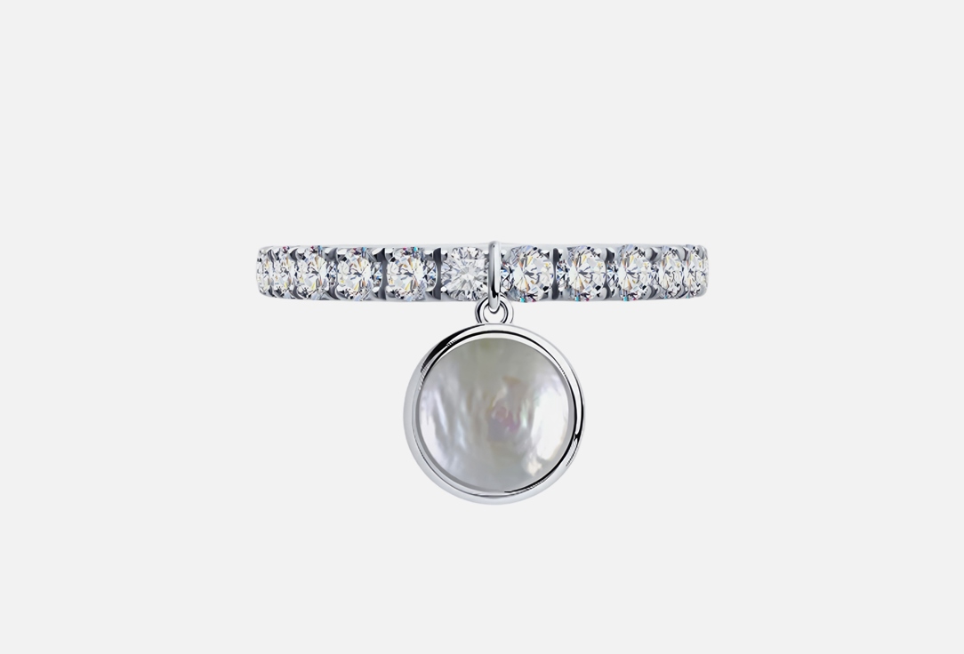 Statement Pearl 16 мл