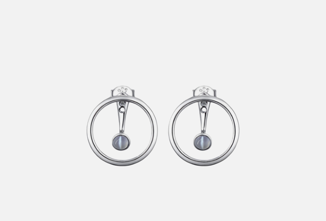 Изображение товара Серебряные серьги Aura Jewelry Moon Sphere из 925 пробы с лунным камнем