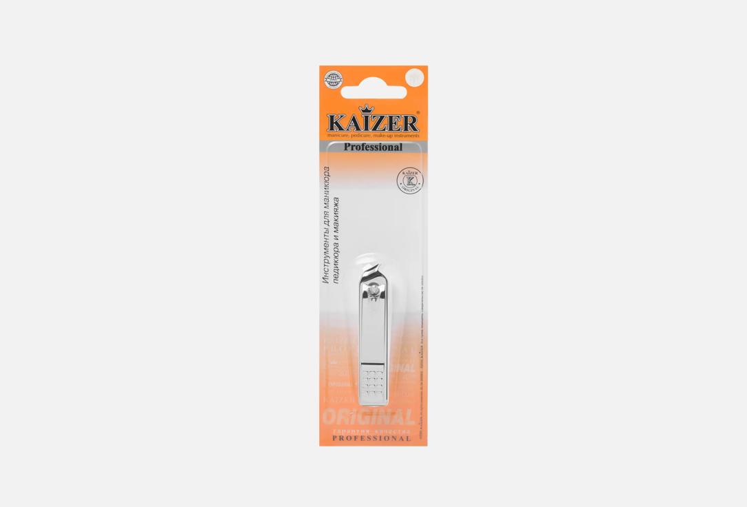 Small side clipper with notches for ingrown nails silver color 1 шт 199₽