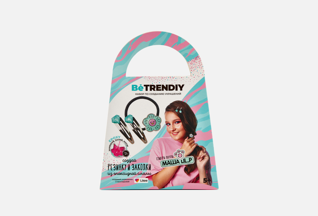 

Набор с эпоксидной смолой BE TRENDIY, Зеленый, Резинка и заколки 11 шт