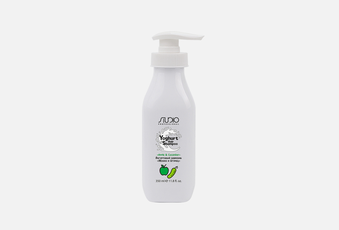 Йогуртовый шампунь для волос  Kapous Studio Professional Apple and Cucumber 