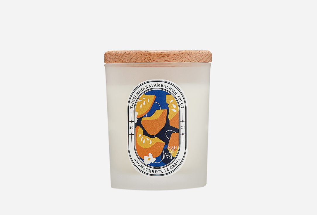 Канделябрум Ароматическая свеча Pumpkin-Caramel Crunch 150 г — купить в Москве