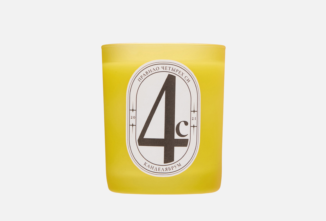 Rule 4C 150 г 2110₽