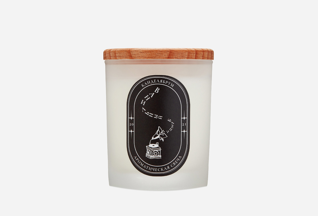 Ароматическая свеча КАНДЕЛЯБРУМ Vanilla Blend 150 г цена и фото