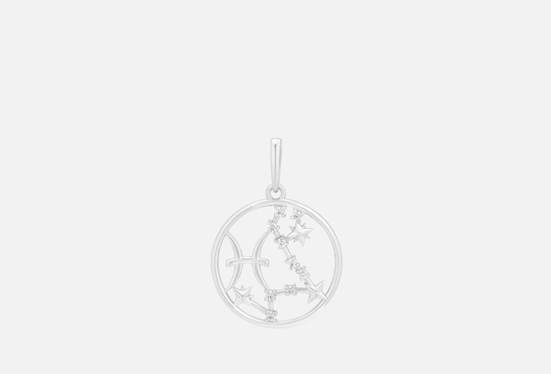 Подвеска Pepela Jewelry Zodiac Sign-Pisces made of silver 