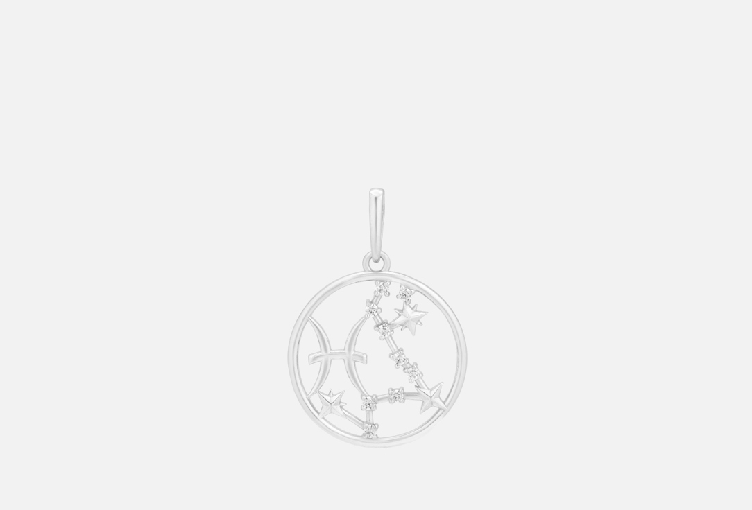Изображение товара Подвеска Pepela Jewelry Zodiac Sign-Pisces made of silver