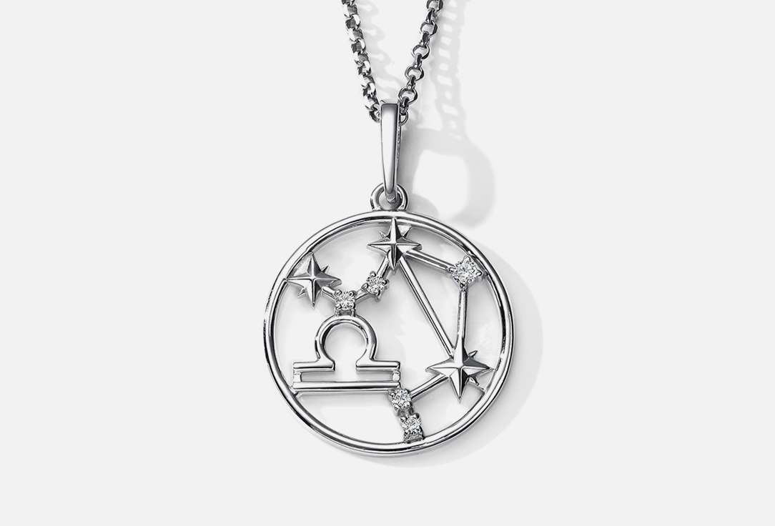 Zodiac Sign-Libra made of silver  1